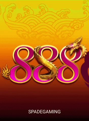 456com